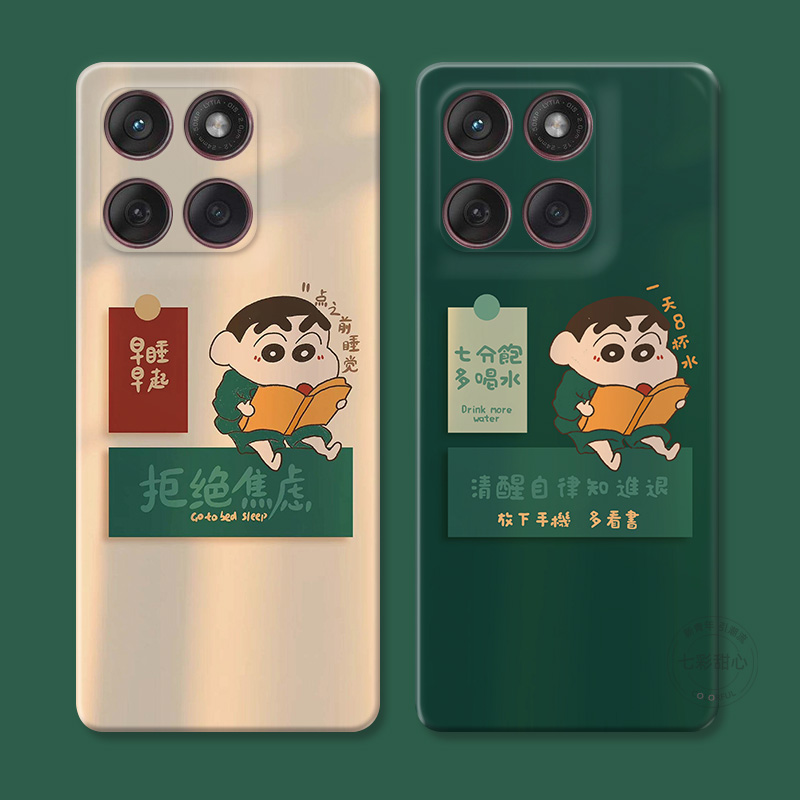 早睡早起适用摩托罗拉edge60pro手机壳50/40/S30/G86G85G84G75G56G55G54蜡笔小新可爱卡通女款耐脏软壳