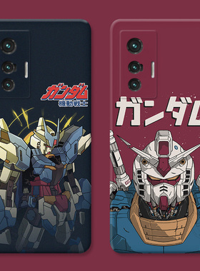 复古高达适用vivo x80手机壳x100x90x70x30pro潮牌男生x20x9x7x6plus个性创意s女款软t