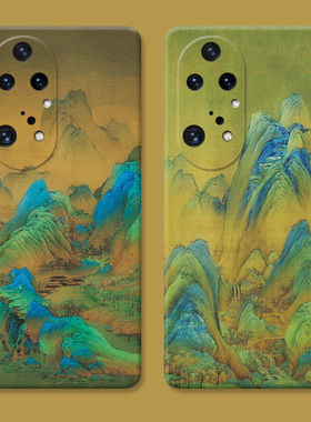 千里江山图适用华为荣耀x40手机壳x30i国潮x20se中国风x10max文艺9x8x7x8a7c6x复古p50pro女款防摔软e