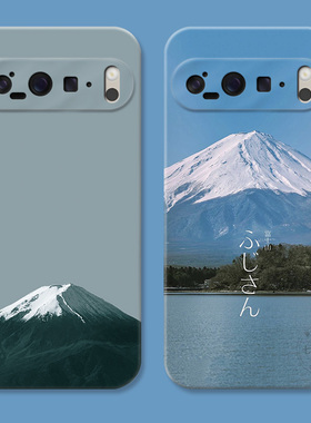 低调日文富士山适用谷歌Pixel10手机壳9pro/8/7/6A冷淡风XL文艺简约男生女款耐脏软