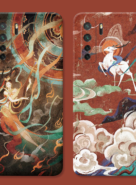 敦煌艺术适用华为nova14手机壳15/13/12/11/10/9/8/7pro/6se/5z/4e/3i中国风九色鹿复古文艺国潮ultra女款软