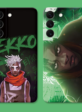 潮男艾克适用三星S22手机壳s26s25s24s23ultra双城之战s21男生s20fe英雄联盟A56A55A54pro女款plus软edge+