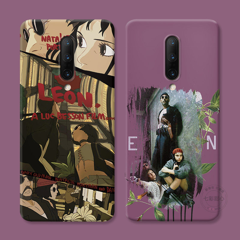 这个杀手不太冷适用1+11一加10pro手机壳12/9R情侣8t文艺7个性6创意5五六七八九十一二Ace2软3