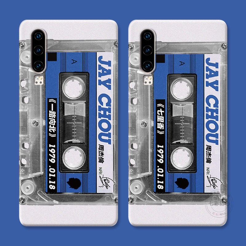 jay周杰伦适用华为Pura 80手机壳p70p60p50p40p30p20pro创意男生Ultra磁带+个性小众女款防摔软十