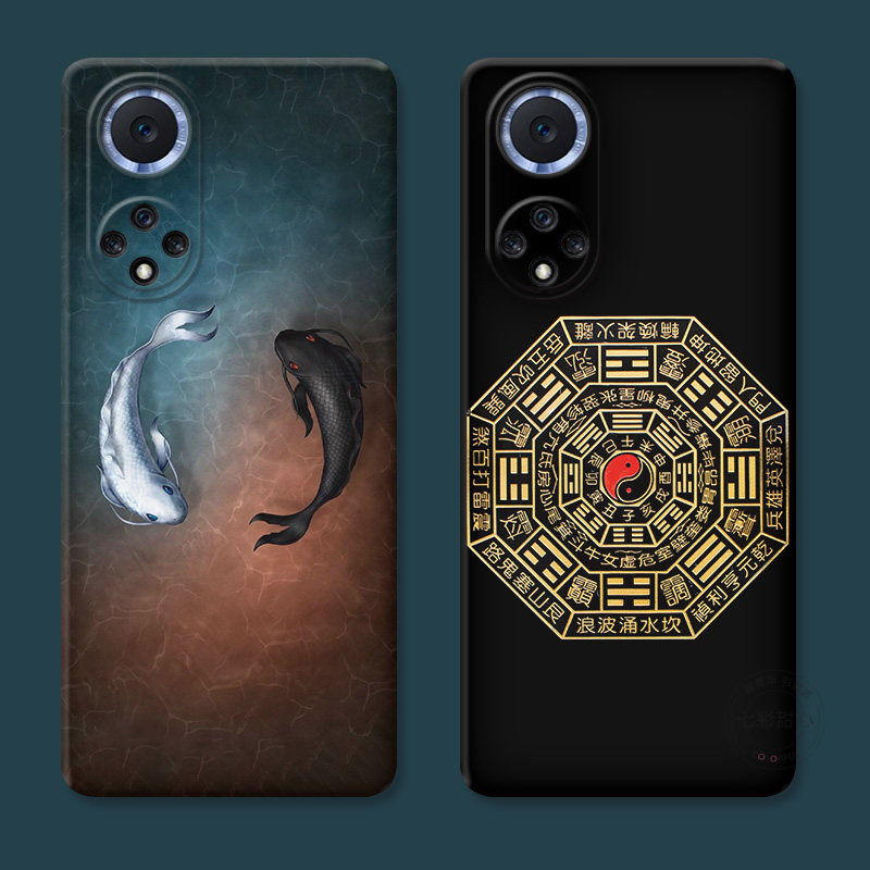 国潮八卦图适用华为nova14手机壳15/13/12/11/10/9/8/7pro/6se/5z/4e/3i道家中国风太极小众男生女款ultra软