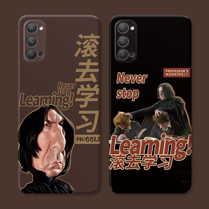 搞怪斯内普适用oppo Reno15手机壳14/13/12/11/10/9/8/7pro+滚去学习6/5K趣味文字4se学生3/2z创意女款软十