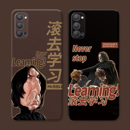 搞怪斯内普适用oppo Reno15手机壳14/13/12/11/10/9/8/7pro+滚去学习6/5K趣味文字4se学生3/2z创意女款软十