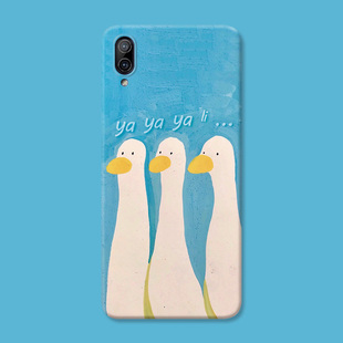 大白鹅适用vivo s30手机壳s20s19s18s17s16s15s12s10s9s7t个性6e卡通趣味pro简约mini女款防摔软