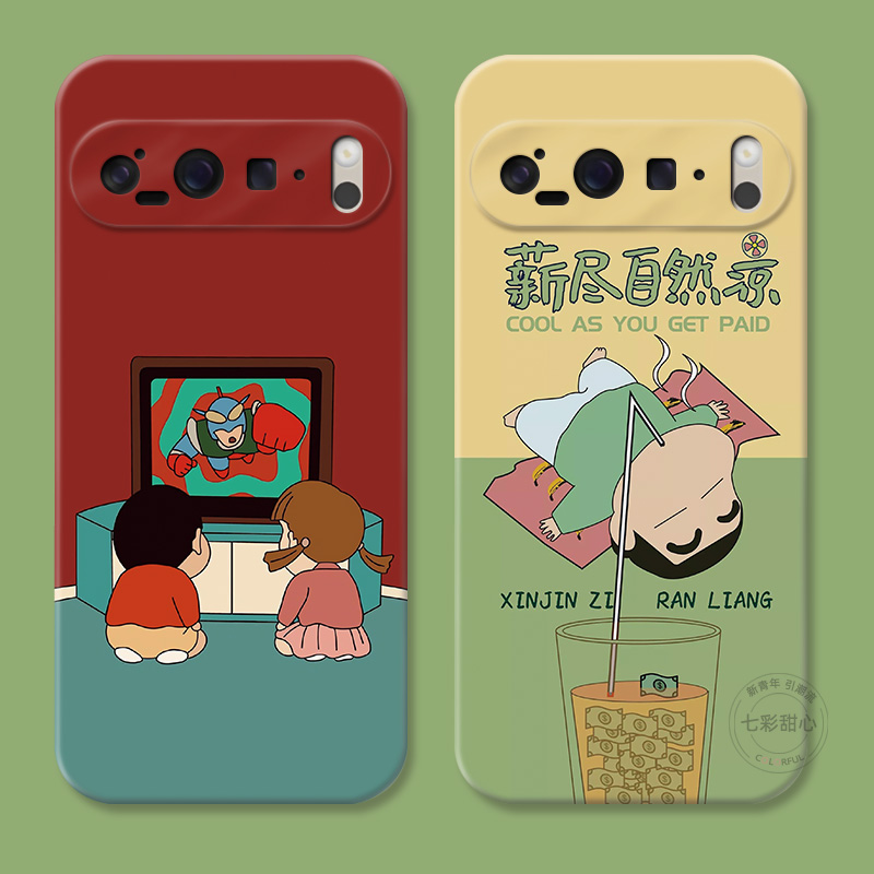 可爱新款适用谷歌Pixel10手机壳9pro/8/7/6A蜡笔小新XL卡通个性趣味创意情侣防摔软胶