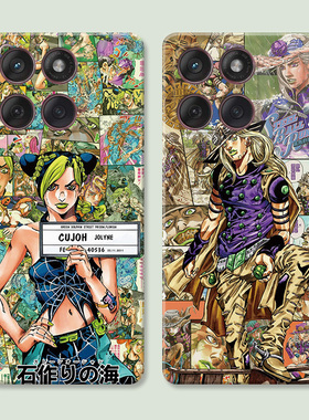 jojo空条徐伦适用摩托罗拉edge60pro手机壳50/40/S30/G86G85G84G75G56G55G54潮流男生个性创意女款防摔软