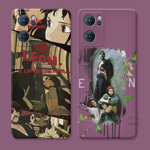 这个杀手不太冷适用oppo reno10手机壳12/11/9/8pro+7情侣6/5K个性4se小众3元气版2z女款Ace防摔软十一