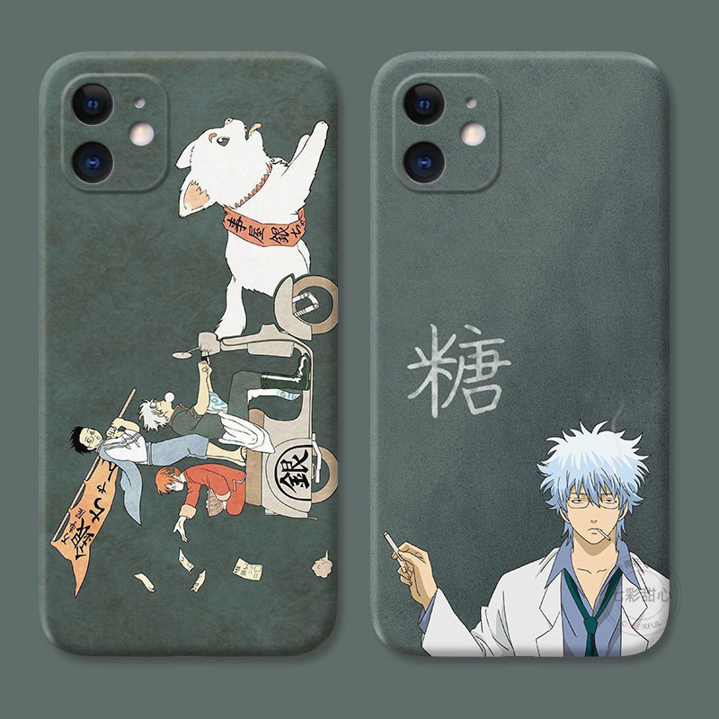 银魂万事屋13适用iPhone12苹果11手机壳17Air/15plus日系14动漫16promax男生mini银时女款迷你软