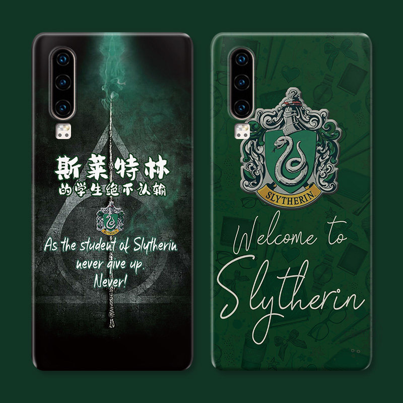斯莱特林适用华为Pura 80手机壳p70p60p50p40p30p20pro哈利波特Ultra蛇院学生+小众男生创意女款防摔软十