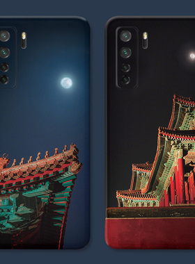 故宫宫殿适用华为nova7pro手机壳12中国风10se麦芒11复古9文艺8小众6民族风ultra活力版5女款软