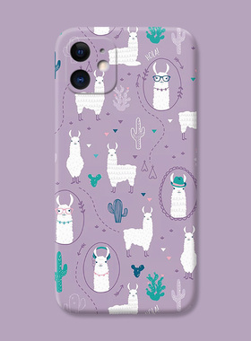 可爱羊驼适用iPhone11苹果12手机壳17Air/16e/15/14/13pro卡通6s/7/8plus文艺X/XR/XSmax紫色se2/3女款软