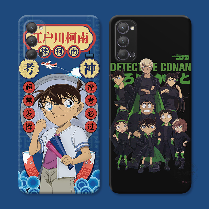 名侦探柯南可爱适用oppo手机壳软