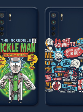 瑞克和莫蒂适用华为nova7pro手机壳12/10se麦芒11个性9创意8全包6男生ultra活力版5女款软