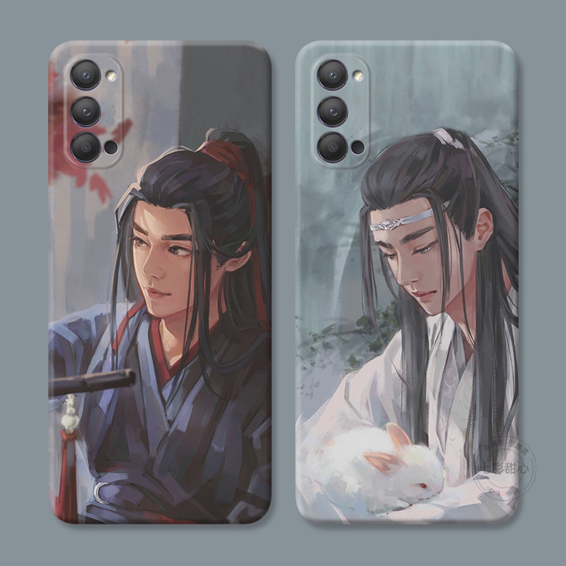 中国风博君一肖适用oppo手机壳