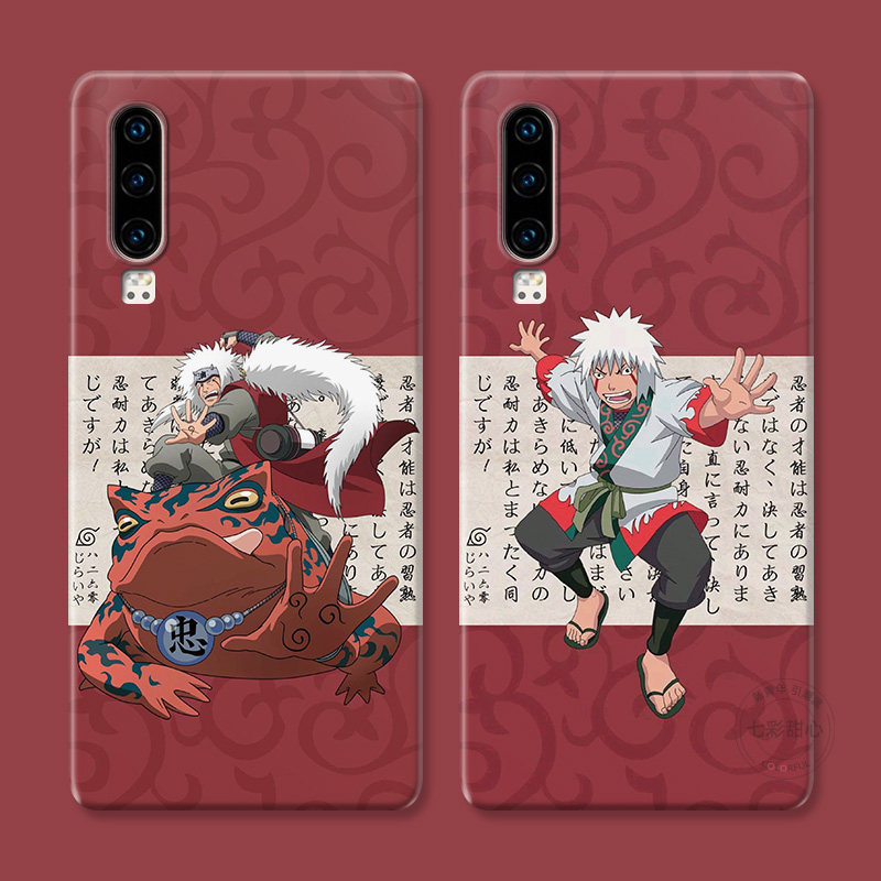 火影忍者适用华为Pura 80手机壳p70p60p50p40p30p20pro自来也Ultra男生e动漫女款防摔软十