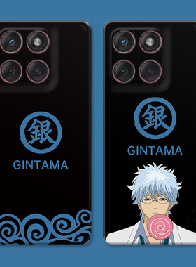 日系银魂适用摩托罗拉edge60pro手机壳50/40/S30/G86G85G84G75G56G55G54男生二次元动漫个性简约女款软