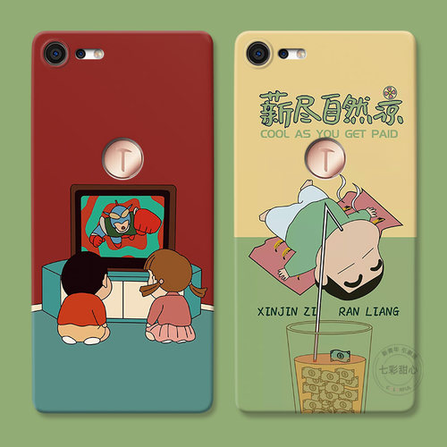 可爱新款适用于锤子坚果pro2s手机壳3蜡笔小新卡通情侣防摔软胶