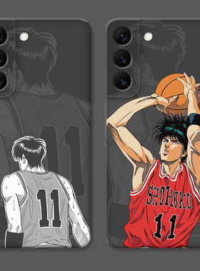 潮男流川枫适用三星S23手机壳s26s25s24s22ultra灌篮高手s21+日系s20fe动漫男生A56A55A54pro女款防摔软edge