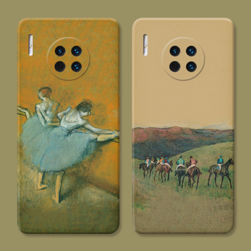 芭蕾舞少女适用华为mate40手机壳30pro+50油画20x文艺10/9/8复古e德加女款5g防摔软十,3C数码配件,手机保护套/壳,淘宝优惠券,粉丝福利购,淘宝优惠卷