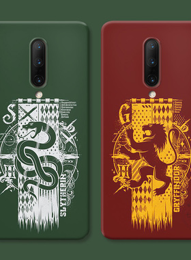 斯莱特林适用1+11一加10pro手机壳12/9R哈利波特8t个性7创意6欧美5五六七八九十一二Ace2软3