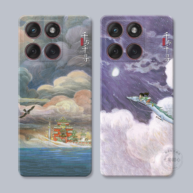 梦幻色千与千寻适用摩托罗拉edge60pro手机壳50/40/S30/G86G85G84G75G56G55G54文艺可爱唯美动漫女款耐脏软