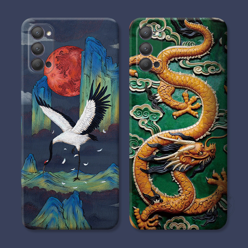 中国风龙图案适用oppo手机壳