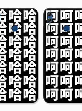 哈哈哈适用华为荣耀play9T手机壳8/7/6c/5/4/3pro活力版v40v20v30pro个性创意文字女款防摔软