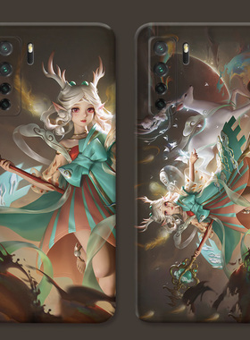 唯美瑶妹插画适用华为nova14手机壳13/12/11/10/9/8/7pro/6se/5z/4e/3i可爱中国风文艺卡通ultra女款软