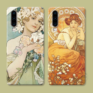 艺术穆夏名画适用华为Pura 防摔软十 80手机壳p70p60p50p40p30p20pro油画花卉Ultra文艺e女款