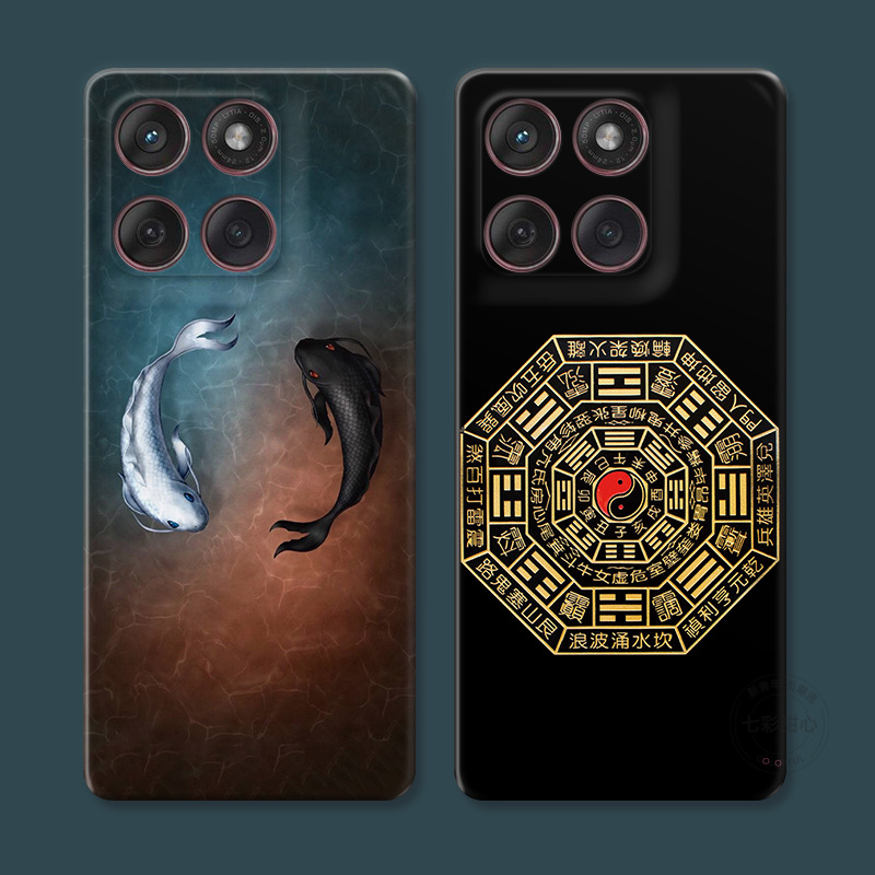 国潮八卦图适用摩托罗拉edge60pro手机壳50/40/S30/G86G85G84G75G56G55G54太极中国风道家男款个性软