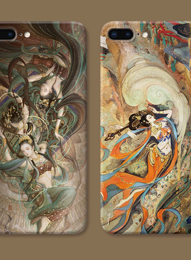 敦煌壁画适用iPhone8苹果13手机壳14promax文艺6s复古7plus中国风se女款软2/3二三代mini