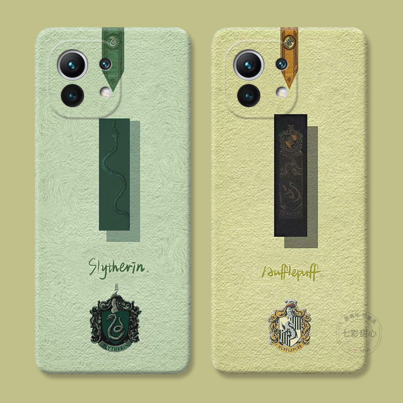 斯莱特林适用小米17手机壳15/14/13/12x/11t/10s/cc9e青春至尊版promax个性男生创意哈利波特女款软