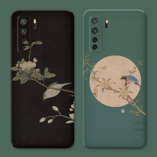 喜上眉梢适用华为复古手机壳