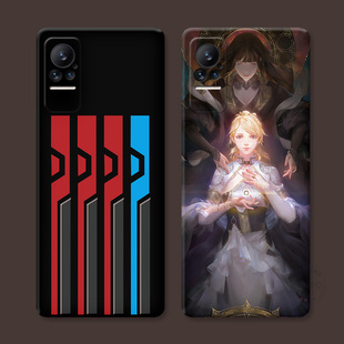 最终幻想FF14适用小米mix4手机壳civi 1S/2/3/4pro诗学神典石max3/2男生简约防摔软