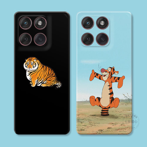 胖萌老虎适用摩托罗拉edge60pro手机壳50/40/S30/G86G85G84G75G56G55G54可爱卡通跳跳虎简约文艺女款软