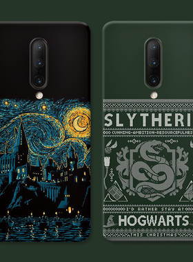 斯莱特林适用1+11一加10pro手机壳12/9R哈利波特8t个性7创意6欧美5五六七八九十一二Ace2软3