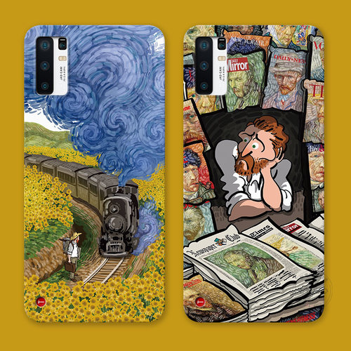 可爱花田火车锤子坚果pro3软壳