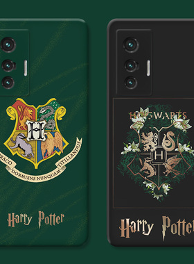 霍格沃茨适用vivo x80手机壳x100x90x70x30pro+原创新款x20x9x7x6plus欧美s女款软t