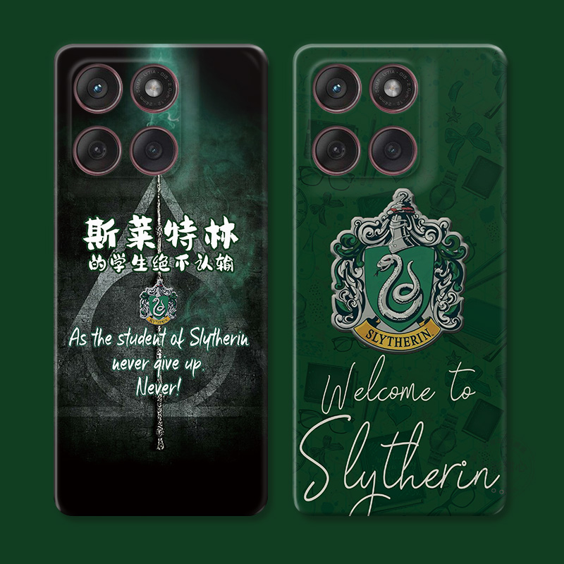 斯莱特林适用摩托罗拉edge60pro手机壳50/40/S30/G86G85G84G75G56G55G54哈利波特蛇院学生个性创意女款防摔软