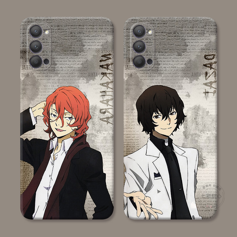 太宰治适用oppo手机壳