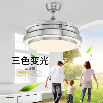 隐形风扇灯 客厅变频吊扇灯餐厅简约现代家用LED卧室带电风扇吊灯