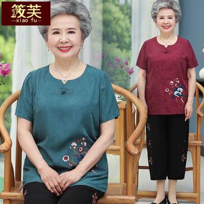 60-70岁80中老年人女夏装棉麻两件套奶奶老人衣服妈妈装短袖套装
