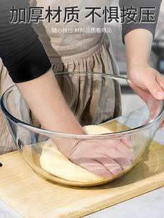 玻璃和面盆家用厨房揉面发面盆大号耐热烘焙打蛋盆子专用拌凉菜盆