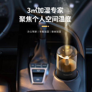 烛光车载香薰机复古氛围灯水性精油家用办公加湿器香氛机 新品