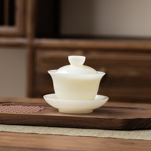 璞玉冰种玉瓷三才盖碗德化白瓷家用功夫茶具泡茶碗底盘礼盒包装