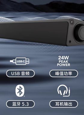 创新StageSE MINI蓝牙音箱家庭音箱小回音壁家用影院音响原封正品